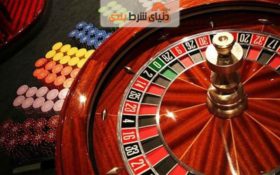 چه کسانی در بازی رولت بازنده خواهند بود؟