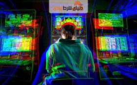 تاثیرات ویروس کرونا بر صنعت شرط بندی