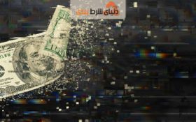 بیت کوین بهترین ارز دیجیتال برای سرمایه گذاری در طی بیش از 1200 سال