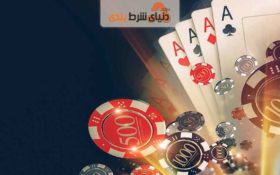 قماربازان ثروتمند در جهان؛ این افراد چگونه در قمار پیروز می شوند؟