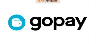 Go Pay Poro چیست و چه کاربردی دارد؟