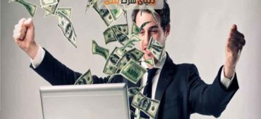 بهترین و سریع ترین راه برای کسب درآمد های بالا از شرط بندی چیست؟