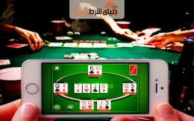 2 اشتباه در بازی پوکر؛ اگر تازه پوکر آنلاین را شروع کرده اید این اشتباهات را مرتکب نشوید