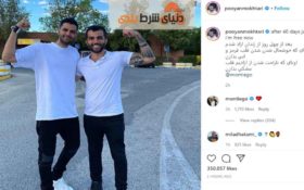 پویان مختاری مالک سایت شرط بندی حضرات آزاد شد