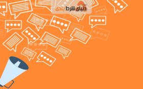 معرفی سایت شرط بندی معتبر