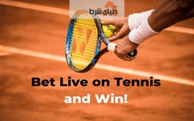 آموزش پیش بینی زنده تنیس