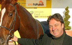 معرفی تری رامسدن ؛ از شرط بندی تا زندان