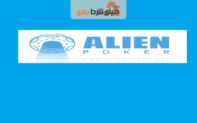 معرفی سایت شرط بندی الین پوکر