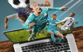 چگونگی پیش بینی فوتبال در سایت شرط بندی اکسید بت