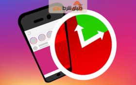 معرفی 4 روش جایگزین بجای صرف و اتلاف وقت در اینستاگرام