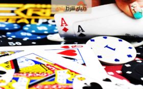 چند توصیه برای سود بیشتر در بازی با کارت