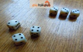 معرفی بازی کازینویی ؛ دوئل تاس