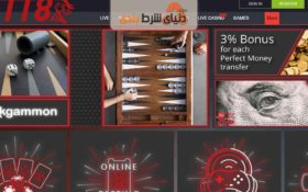 معرفی سایت شرط بندی جت 8