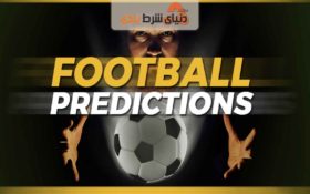 سایت پیش بینی؛ کدام سایت های ایرانی برای پیش بینی فوتبال معتبر اند؟