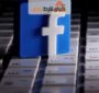 ویژگی جدید به فیسبوک ؛کاربران می توانند اخبار سیاسی را مسدود کنند