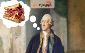 آیا قمار باعث اختراع ساندویچ شد؟