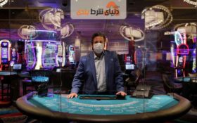 بازگشایی قمارخانه های لاس وگاس زیر سایه کرونا!