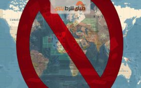 کشورهایی که سخت ترین قوانین و ممنوعیت شرط بندی را دارند