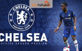 باشگاه هواداران چلسی وان ایکس بت را اسپانسر جدید این باشگاه معرفی کرد!