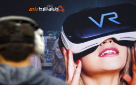 دنیای سکس اینترنتی ; مقررات سخت‌تر در سایت‌های ویژه بزرگسالان