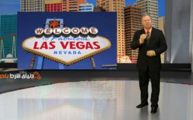 فیلم Elvis from Outer Space، ماجرای یک قمارباز و درگیری او با مافیا لاس وگاس