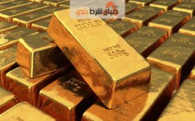 چند دلیل برای اینکه چرا ما باید روی طلا سرمایه گذاری کنیم!