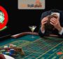 چرا در بازی پوکر باخت همیشه وجود دارد؟