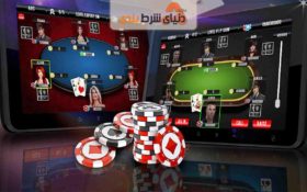 بهترین و محبوبترین بازی های پوکر آنلاین در سال 2020