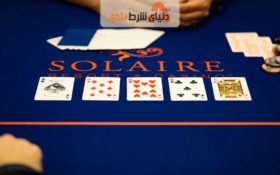 دلیل دوری کردن از پست شرط بی ارزش چیست؟