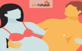 تشابه رابطه جنسی با شرط بندی در چیست؟