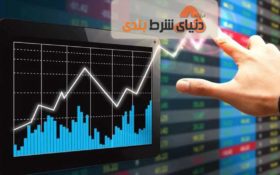 ریزش بورس متوقف شد