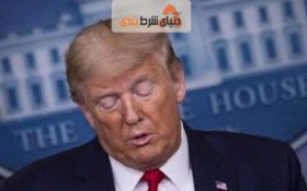 دونالد ترامپ عزادار شد