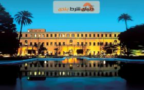 آشنایی با یکی از بهترین کازینوهای جهان: عمر خیام در مصر