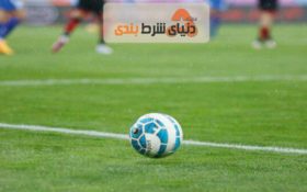 اسامی محرومان هفته پایانی لیگ برتر