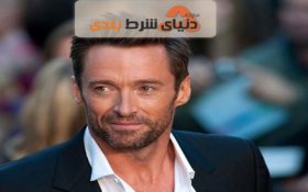 مشهورانی که زندگی خود را با شرکت در لوتو تغییر داده اند