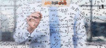 معیارکلی شرط بندی فوتبال