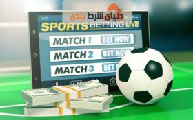 قضیه فیثاغورث  در شرط بندی روی NFL