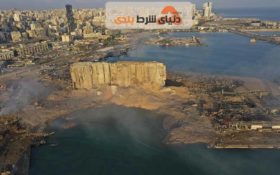 انفجار بیروت و خطر انبار های سلاح حزب الله