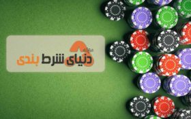 دستگیری مرد ۶۰ ساله به اتهام قتل سوزی ژائو بازیکن پوکر