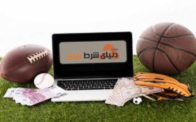 معرفی سایت شرط بندی خارجی : Betanysports