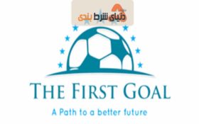 زننده گل اول / استراتژی پیش بینی فوتبال