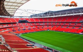 تیپ روزانه مجله دنیای شرط بندی ; طلوع برنتفورد در ومبلی