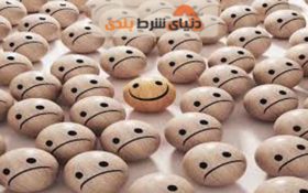مرز باریک انتظار،خوش شانسی و بد شانسی