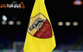 تیپ روزانه مجله دنیای شرط بندی ; تقابل اسپانیایی‌ ، ایتالیایی‌ در آلمان