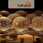 ارزهای دیجیتال زیر دست قماربازان