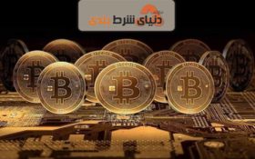 ارزهای دیجیتال زیر دست قماربازان