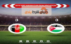 شرط بندی روی فوتبال مساوی