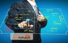 آشنایی با سبک های مختلف آنالیز بازی ها