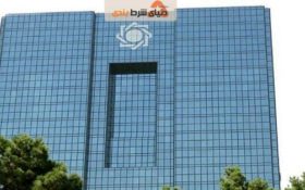 رونمایی از چک 100 هزار تومانی