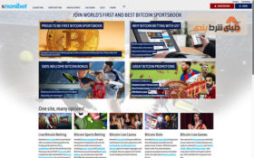 معرفی سایت شرط بندی خارجی آنونی بت (AnoniBet)